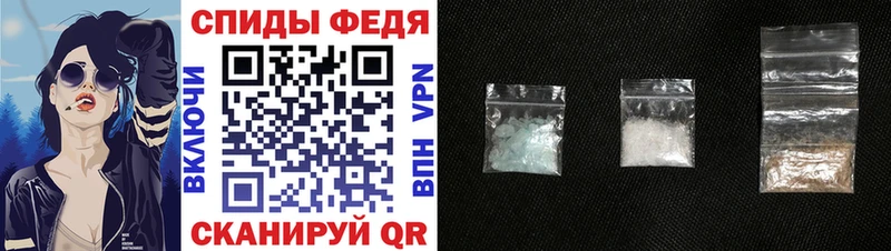 АМФ Розовый  hydra сайт  Фрязино 