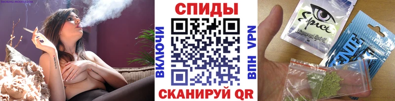 БУТИРАТ бутик  Фрязино 