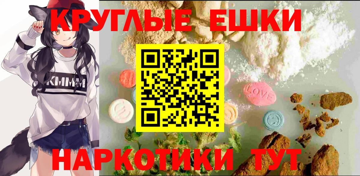 Ecstasy Дубай Фрязино