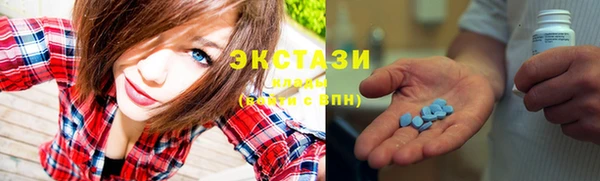 ешки Рославль