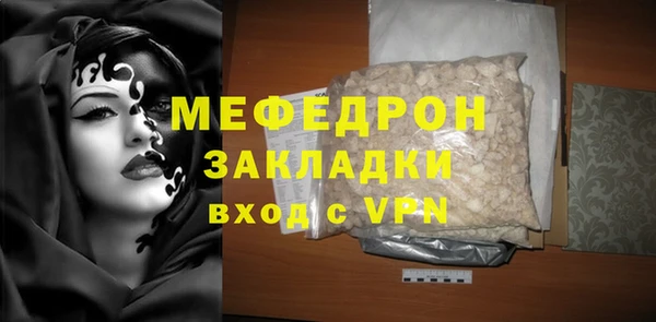 герыч Ростов