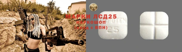 мдпв Пролетарск
