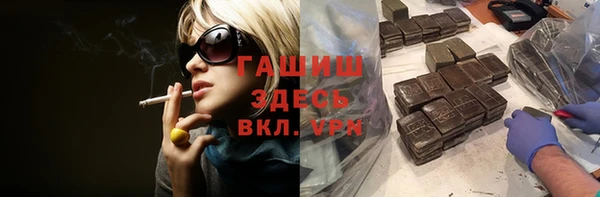герыч Ростов