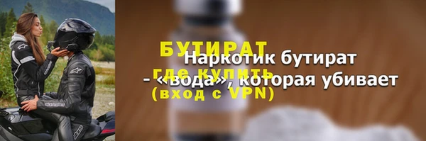 мдпв Пролетарск