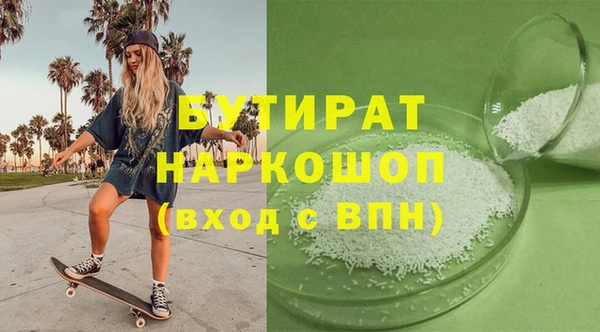 герыч Ростов