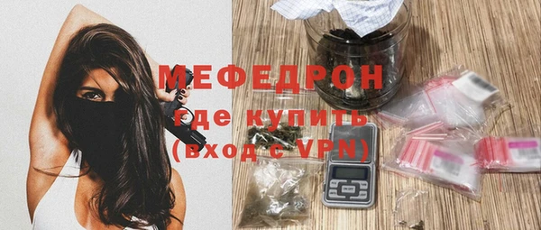мдпв Пролетарск