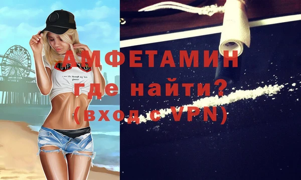 мдпв Пролетарск