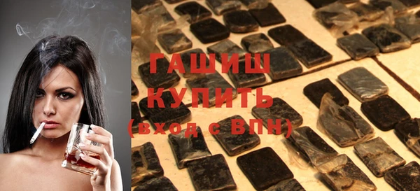 скорость mdpv Приозерск