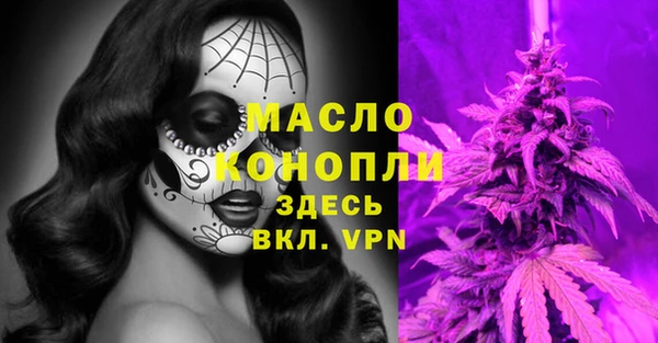 герыч Ростов