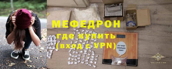 мдпв Пролетарск