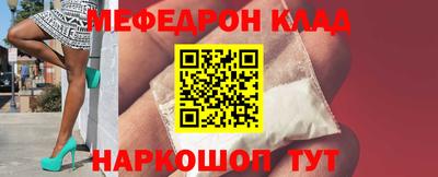 кокаин премиум Гагарин