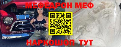 амфетамин Гатчина