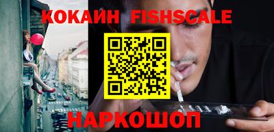 амфетамин Гатчина