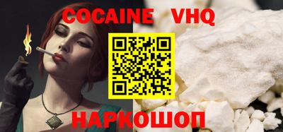 амфетамин Гатчина