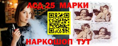 эйфоретик Гай