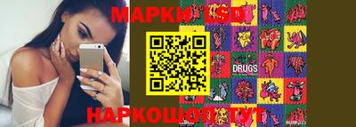 амфетамин Гатчина