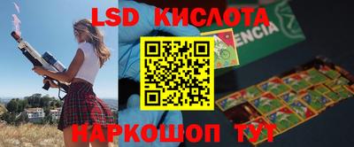 амфетамин Гатчина