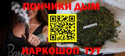 кокаин премиум Гагарин