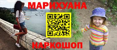 кокаин премиум Гагарин