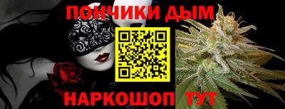 кокаин премиум Гагарин