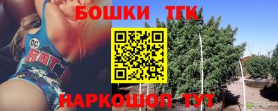 эйфоретик Гай