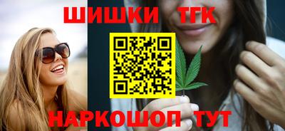 эйфоретик Гай