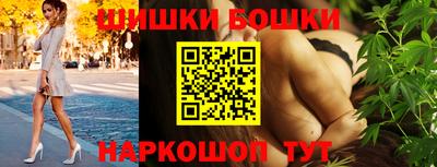 амфетамин Гатчина