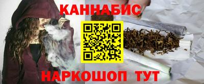 амфетамин Гатчина