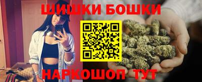 эйфоретик Гай