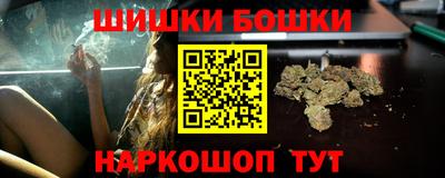 амфетамин Гатчина