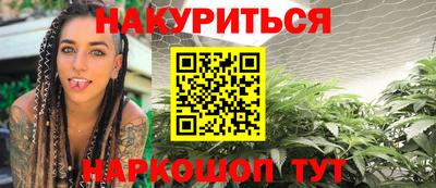 амфетамин Гатчина