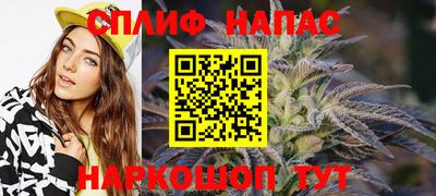 кокаин премиум Гагарин