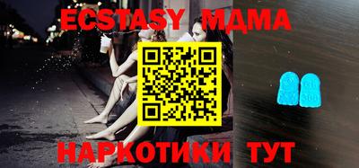 кокаин премиум Гагарин
