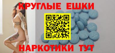 кокаин премиум Гагарин