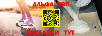 кокаин премиум Гагарин