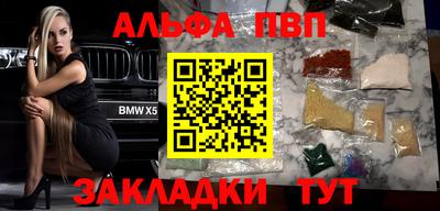 амфетамин Гатчина