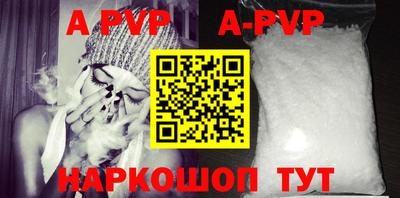 амфетамин Гатчина