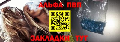 амфетамин Гатчина