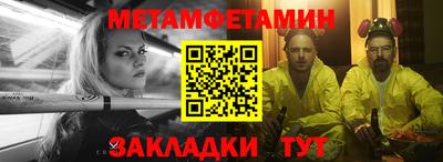 кокаин премиум Гагарин