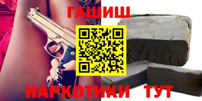 кокаин премиум Гагарин