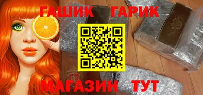 кокаин премиум Гагарин