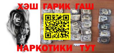 эйфоретик Гай