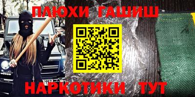 кокаин премиум Гагарин