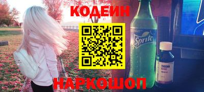 кокаин премиум Гагарин