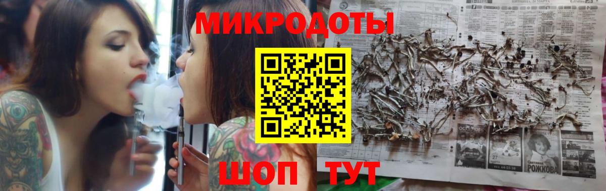 Фрязино  Галлюциногенные грибы Psilocybe  Вход с VPN  Галлюциногенные грибы MAGIC MUSHROOMS 