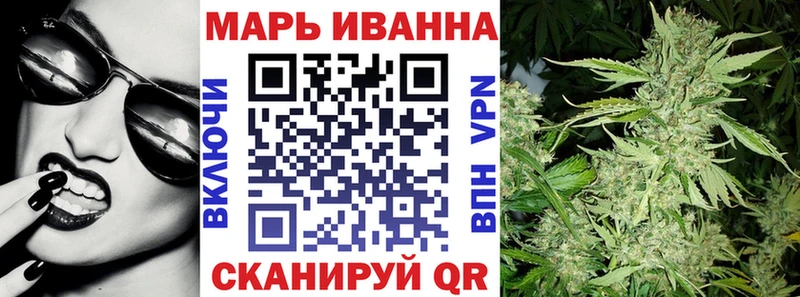 дарнет шоп  Фрязино  Бошки Шишки гибрид 